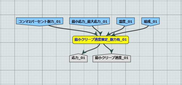 ../_images/wf5.png