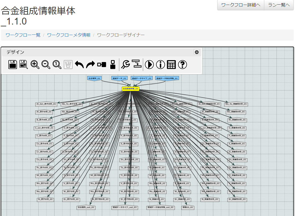 ../_images/decompostion_module.png