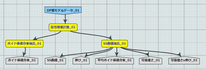../_images/wf_002.png