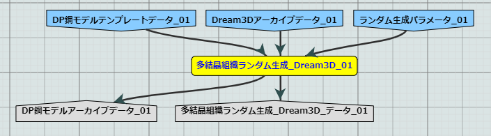 ../_images/wf_tool001.png