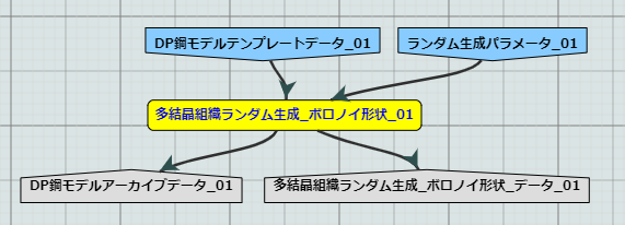 ../_images/wf_tool006.png